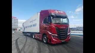 Главные особенности IVECO S-WAY 2020