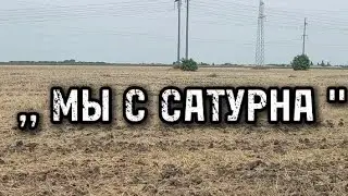 серия 2!!!!