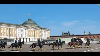 Развод конных и пеших караулов Президентского полка 2024🐴 Московский Кремль