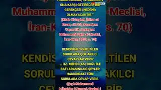 HZ. #MEHDİ İNSANLAR ONA SORU SORDUKLARINDA DERHAL CEVAP VERİR HER KONUYU DELİLLERİ İLE İSPATLAR 2023