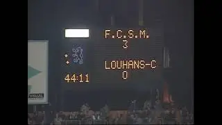 1995/1996 CDL T1 Sochaux-Louhans: 3-4