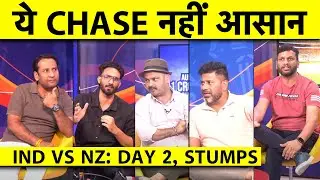 🔴IND vs NZ: INDIAN BATTERS अब यहां से CHOKE मत कर देना, MUMBAI में दिख रही है इज्जत बचाने वाली जीत