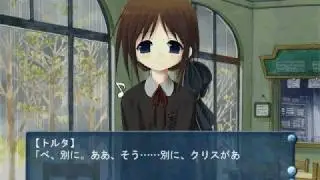 Symphonic Rain Playthru - Toruta (Part 4)