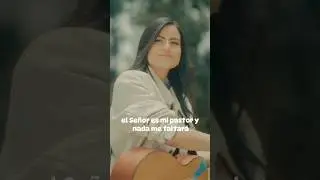 El Señor es mi pastor y nada me faltará #salmo #bendito #musicacristiana