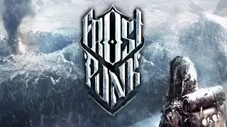 Frostpunk посмотрим