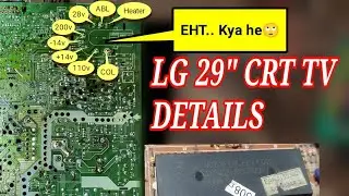 Lg 29
