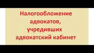 Презентационный видеоролик страницы посвященной моей книге