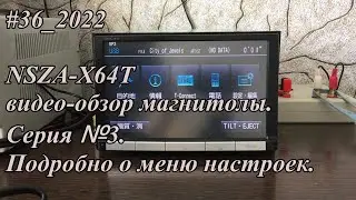 #36_2022