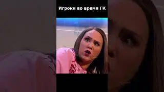 Глобальная карта важнее всех дел#shorts