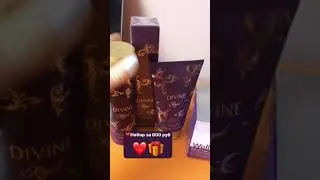 Обзор заказа с подарками от Орифлэйм!
