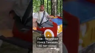 извините, что мало видео.У меня щас мало времени, нету возможности загрузить что то годное. #бмв