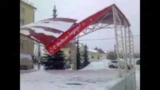 Кумертау здесь.