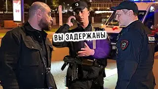 ЛЕВ ПРОТИВ ЗАДЕРЖАЛИ И УВЕЗЛИ В ОТДЕЛ ПОСЛЕ ДPAKИ (Часть 2)