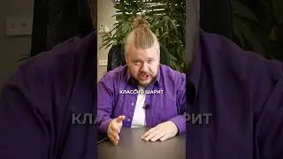ВОТ что делает РЕКРУТЕР! 
