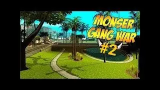 [ SAMP MONSER ] ПВП #2