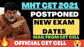 MHT CET 2021 EXAM DATE | MHT CET ADMIT CARD 2021 | MHT CET 2021