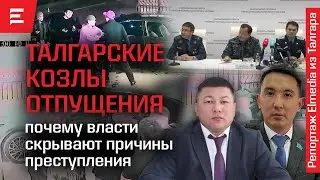 Зачем военный патруль? Кто выживает семью погибшего? Странный брифинг (16.10.2024)