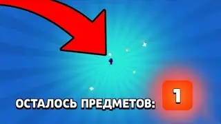 НАКОНЕЦТО Я ВЫБИЛ ЕЕ 😱🔥| Brawl Stars