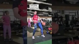 Если умер- ОТКОПАТЬСЯ И ПРИЙТИ В ЗАЛ! #гиревойспорт #работа #kettlebell