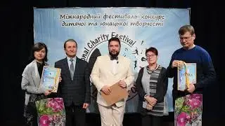 Результати "Інструментальне виконавство"