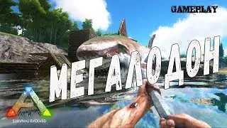 ARK Survival Evolved