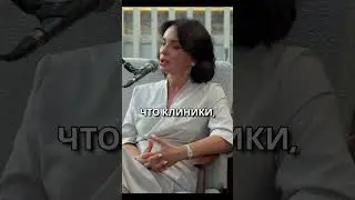 ЖЕНЩИНЫ спасают бизнес #медицина #обучение #коуч #бизнес #саморазвитие #женщина #психология #красота