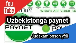 Росиядан Кандай килиб 