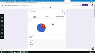 Учителю - где искать ответы детей на вопросы из Гугл Формы