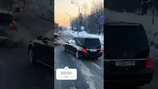 для чего эта "роскошь"?