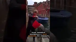 Когда пытаешься разобраться в своих проблемах без психолога