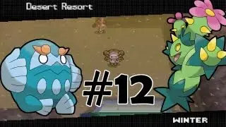 Pokemon Black 2 : Part 12 - Oh Look, More Sand!