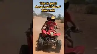 Quad  dans le désert