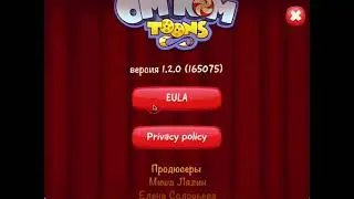 Om Nom Toons - Credits Russian Game
