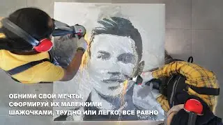 Криштиану роналду , футболист, одержимы совершенством