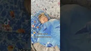 приспичела