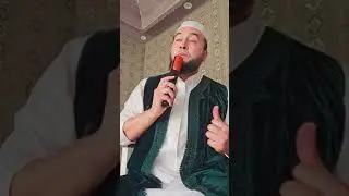 🔴 رسالة الى أم ادم والعفريت 