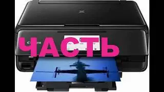 Canon TS 8140 ошибка C000 часть 1/Canon TS 8140 Error C000 part 1
