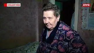 Хрущевка. Двенадцать лет страданий...