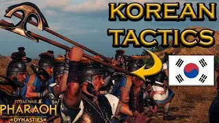 TOTAL WAR: PHARAOH TOURNAMENT ! KOREAN SHOCK TACTICS ! GOGUREYO VS KINGKARMA