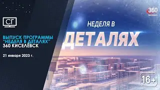 Выпуск программы 