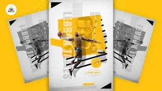 Tutorial 105 - LeBron Raymone James | Photoshop