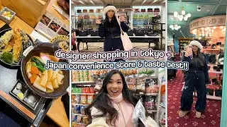 DESIGNER SHOPPING IN TOKYO!! Convenience Store Shopping & Taste Test!!