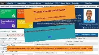 Passport Website Under Maintenance