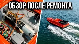 Water-jet boat for bait, review after repair.