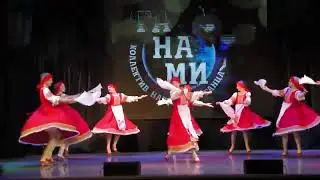 01.Отчётный концерт Та-На-Ми 2024 27 апреля 2024 года