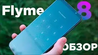 REVIEW FLYME 8
