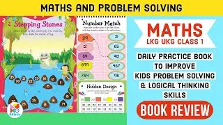 Best book for LKG UKG Class 1/ Learn Maths and Problem Solving Activity Book/ Dreamland Publications