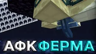 Афк ФАРМИЛКА Обсидиана Может Сломать ЭКОНОМИКУ CubeWorld HolyWorld