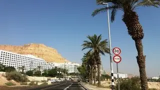Road to the Dead Sea. Israel