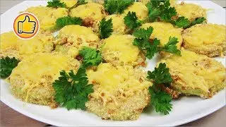 Delicious zucchini with cheese in the oven, SUPER RECIPE!
